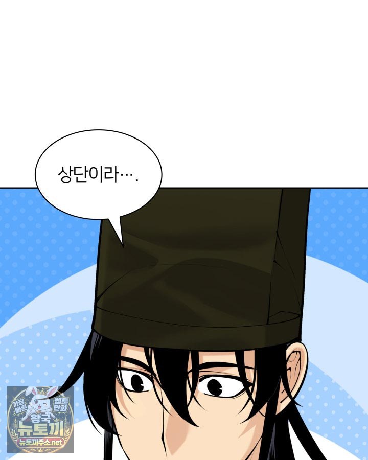 116.jpg
