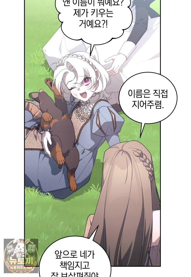028.jpg