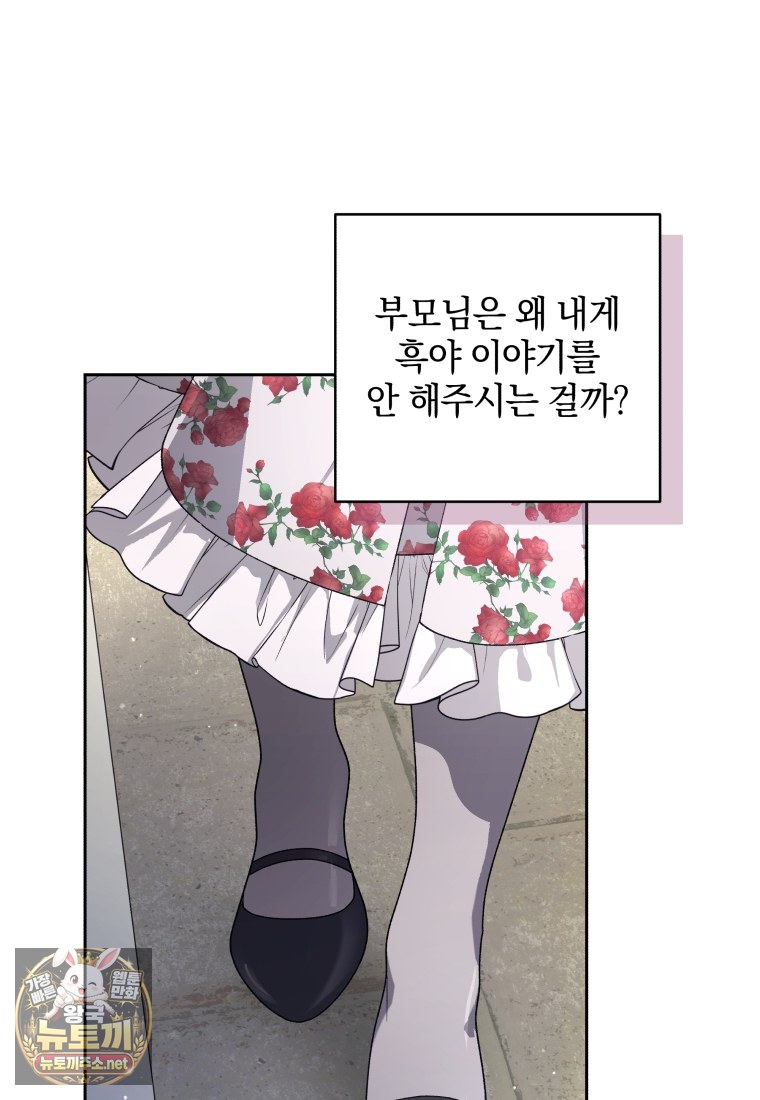 107.jpg