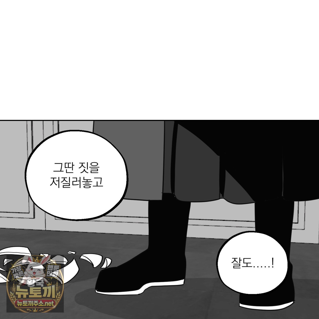 030.jpg