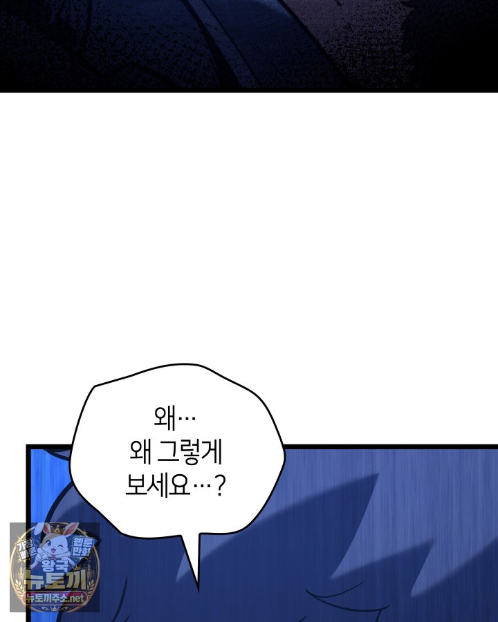 104.jpg