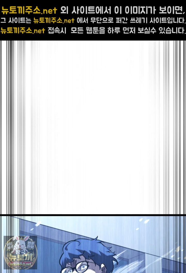 112.jpg