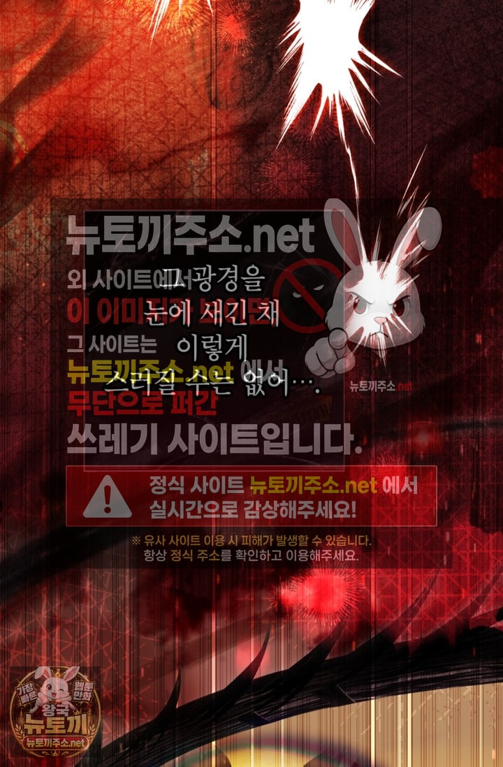106.jpg
