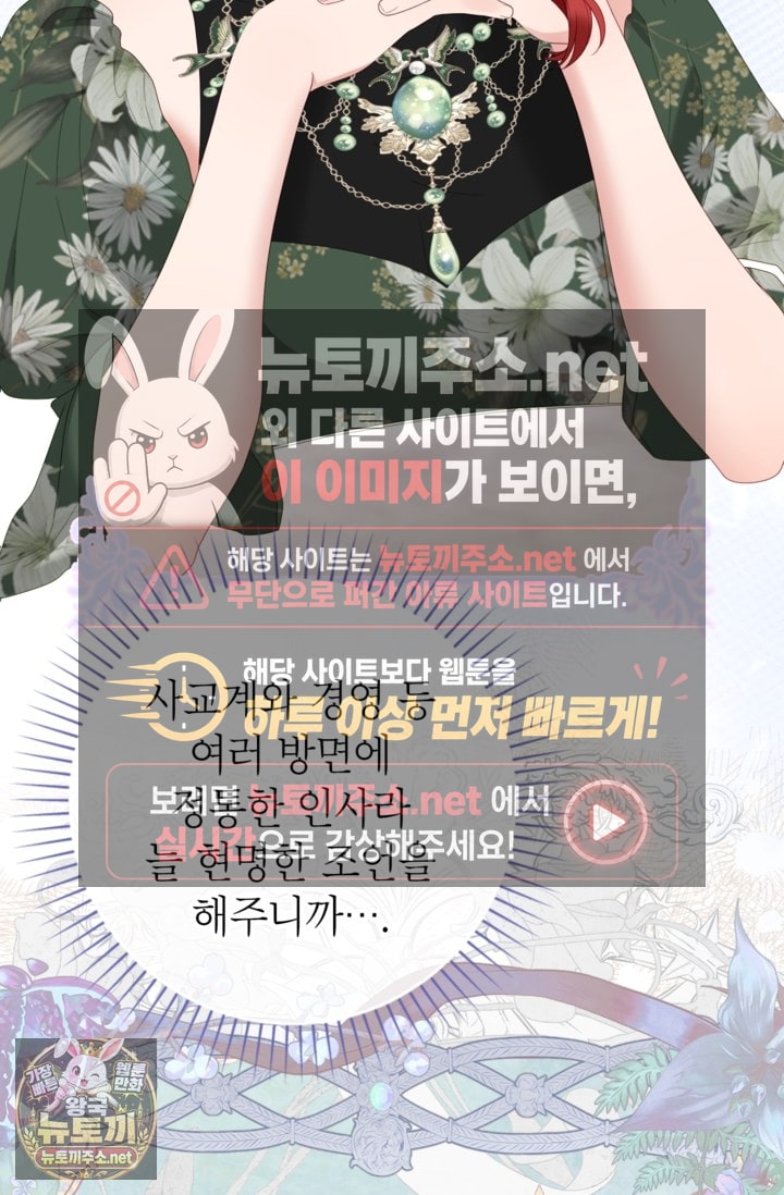 102.jpg