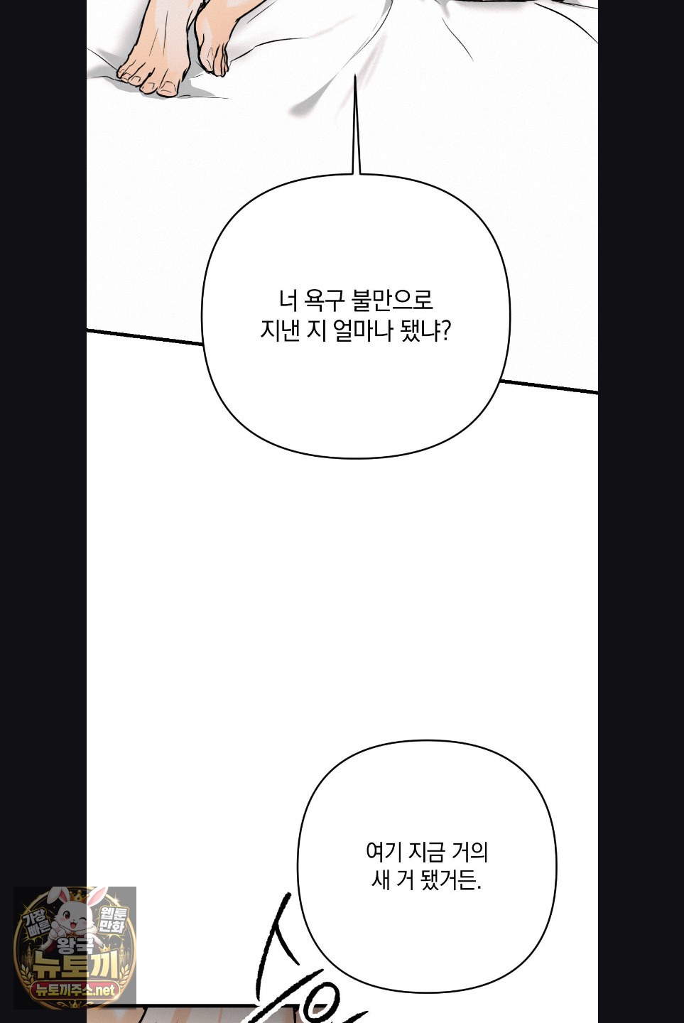 040.jpg