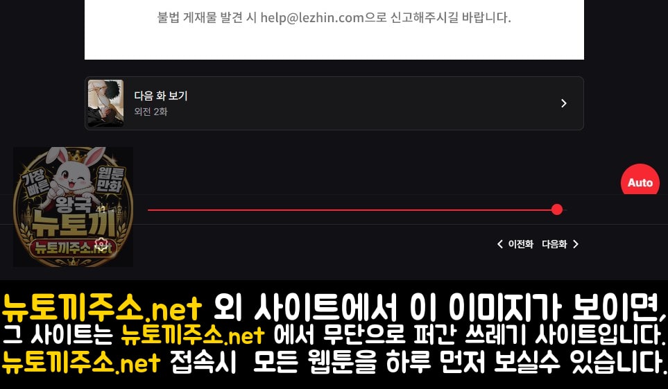 081.jpg