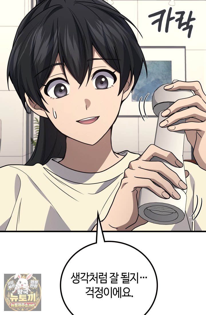 106.jpg