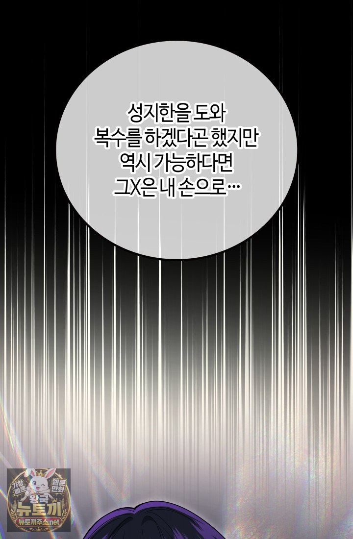 110.jpg