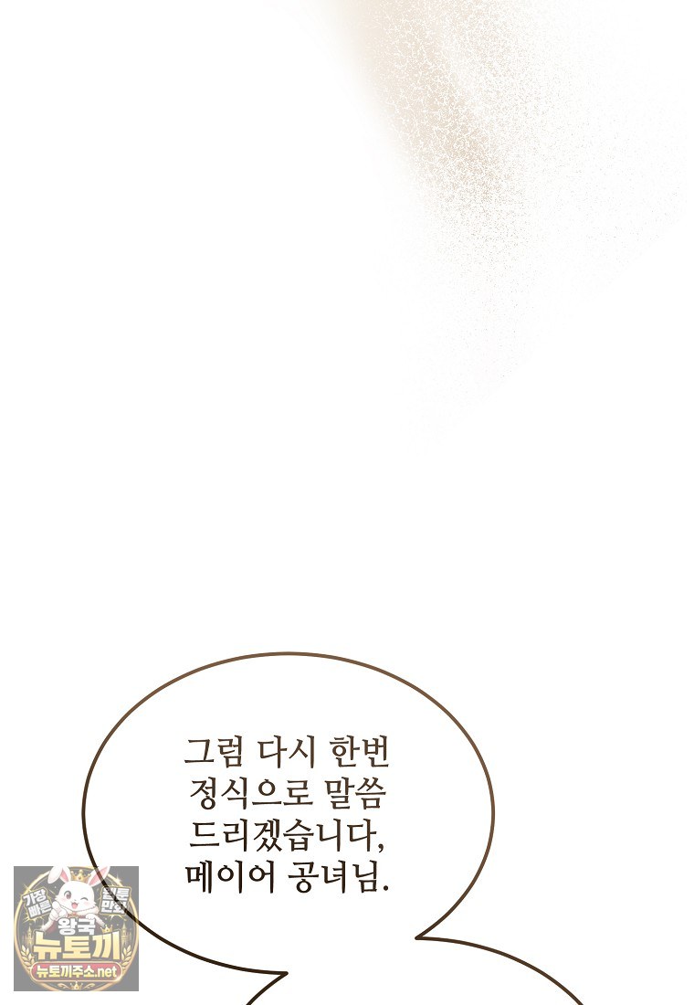 104.jpg