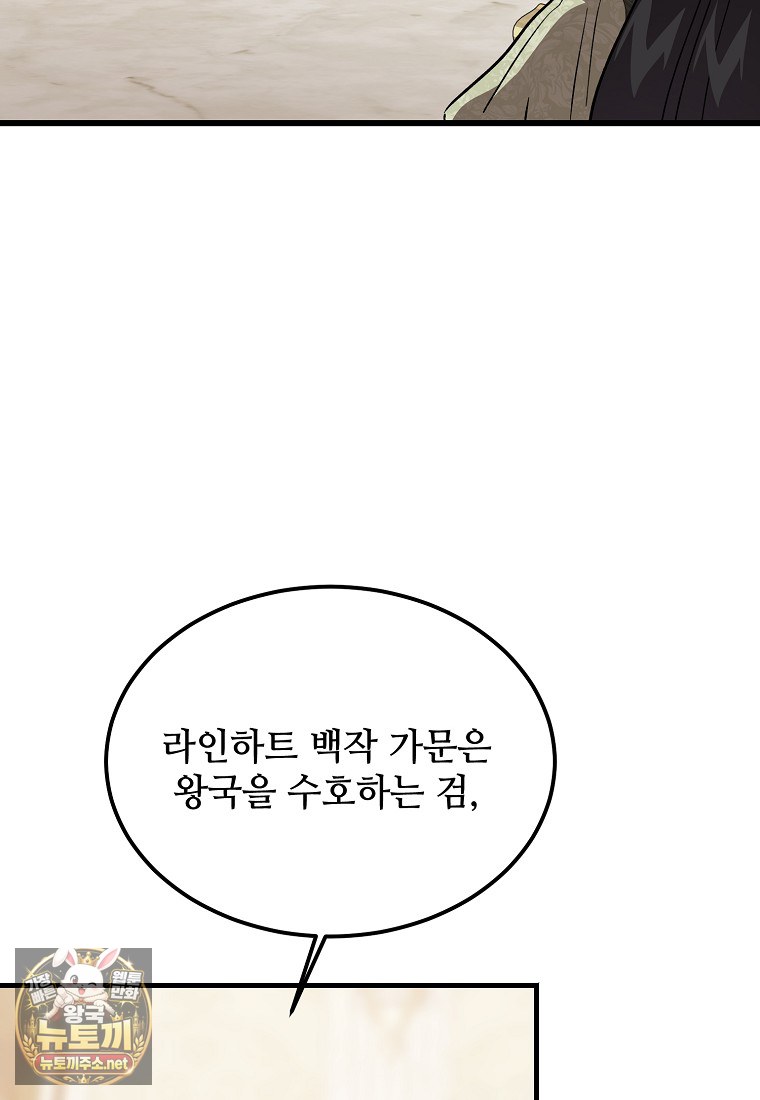 106.jpg