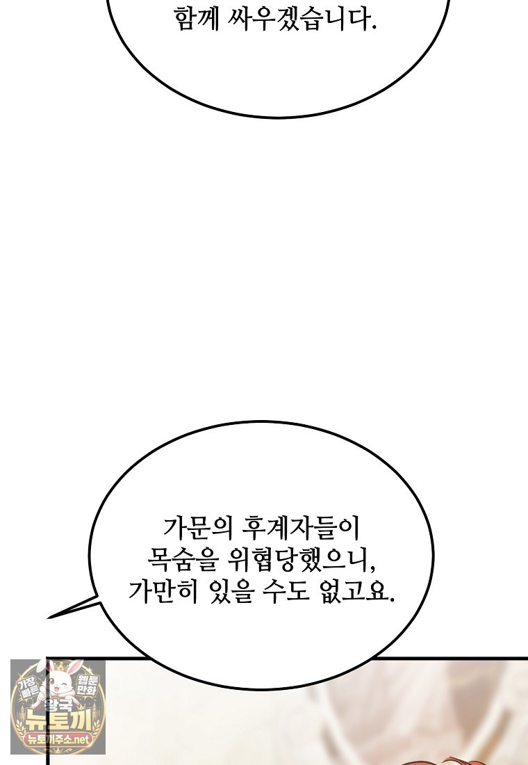 108.jpg