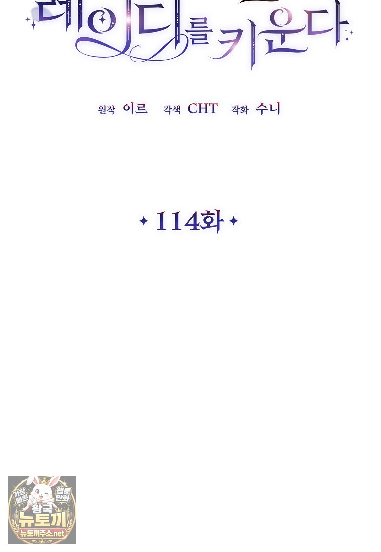 142.jpg