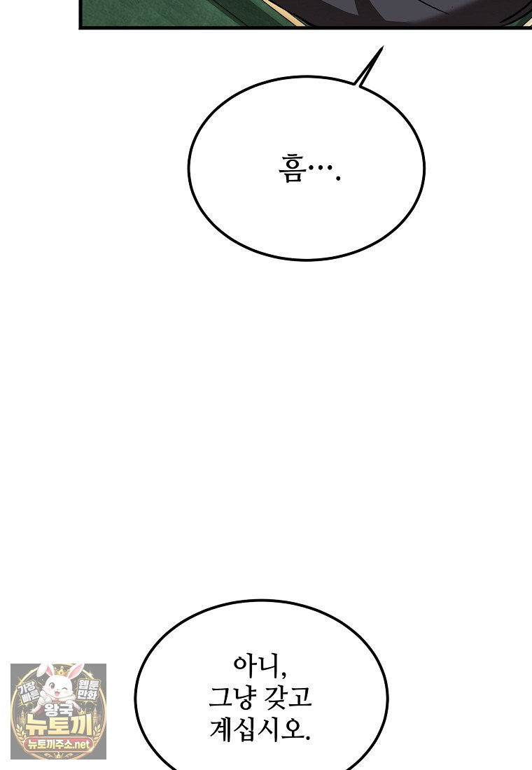 020.jpg