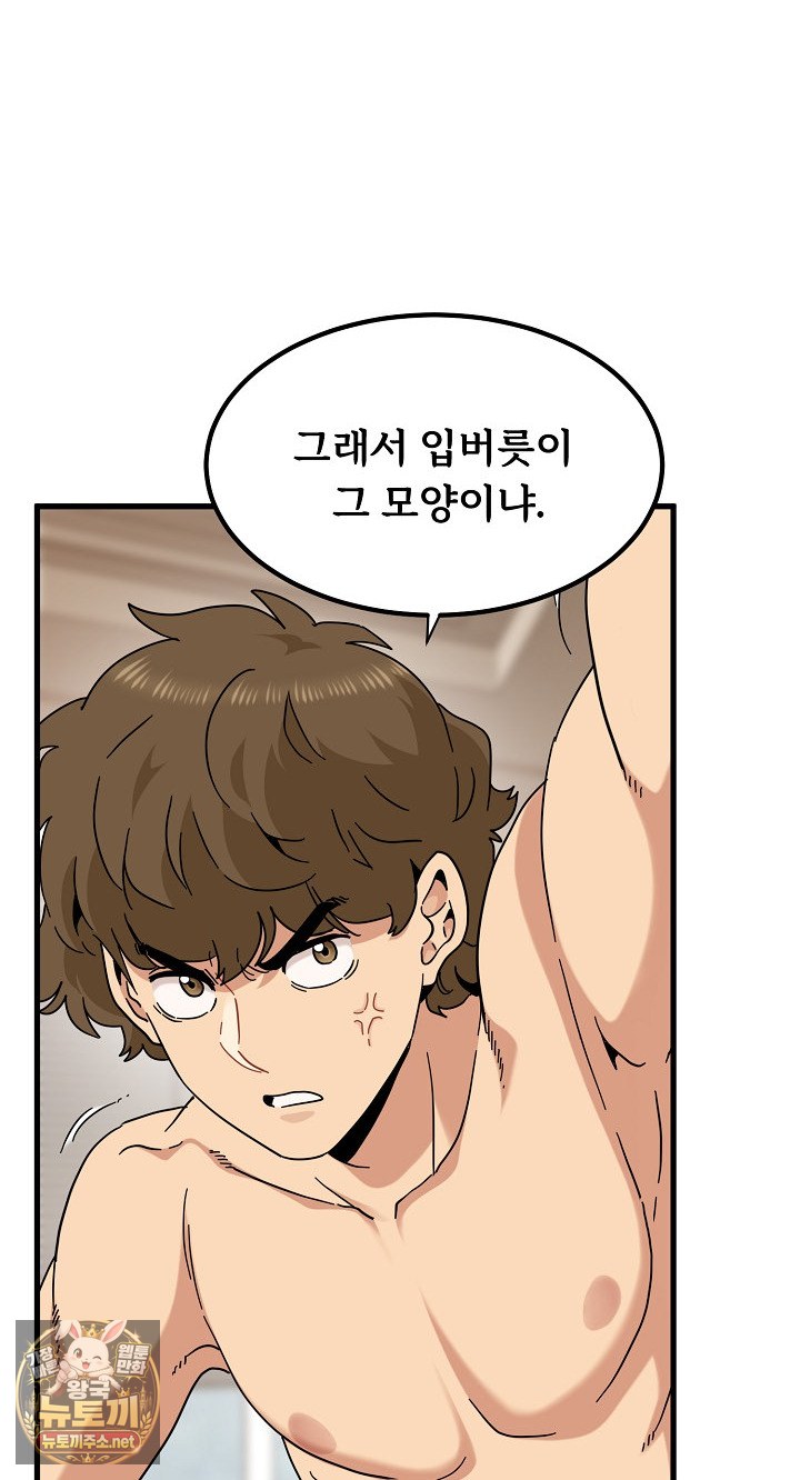 031.jpg