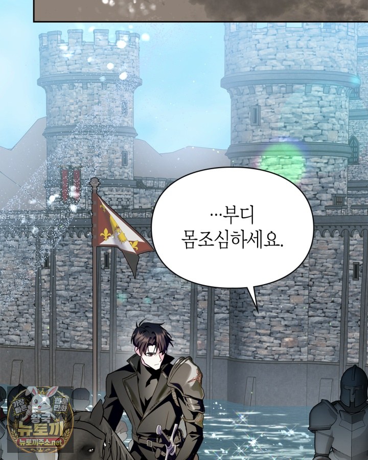 109.jpg