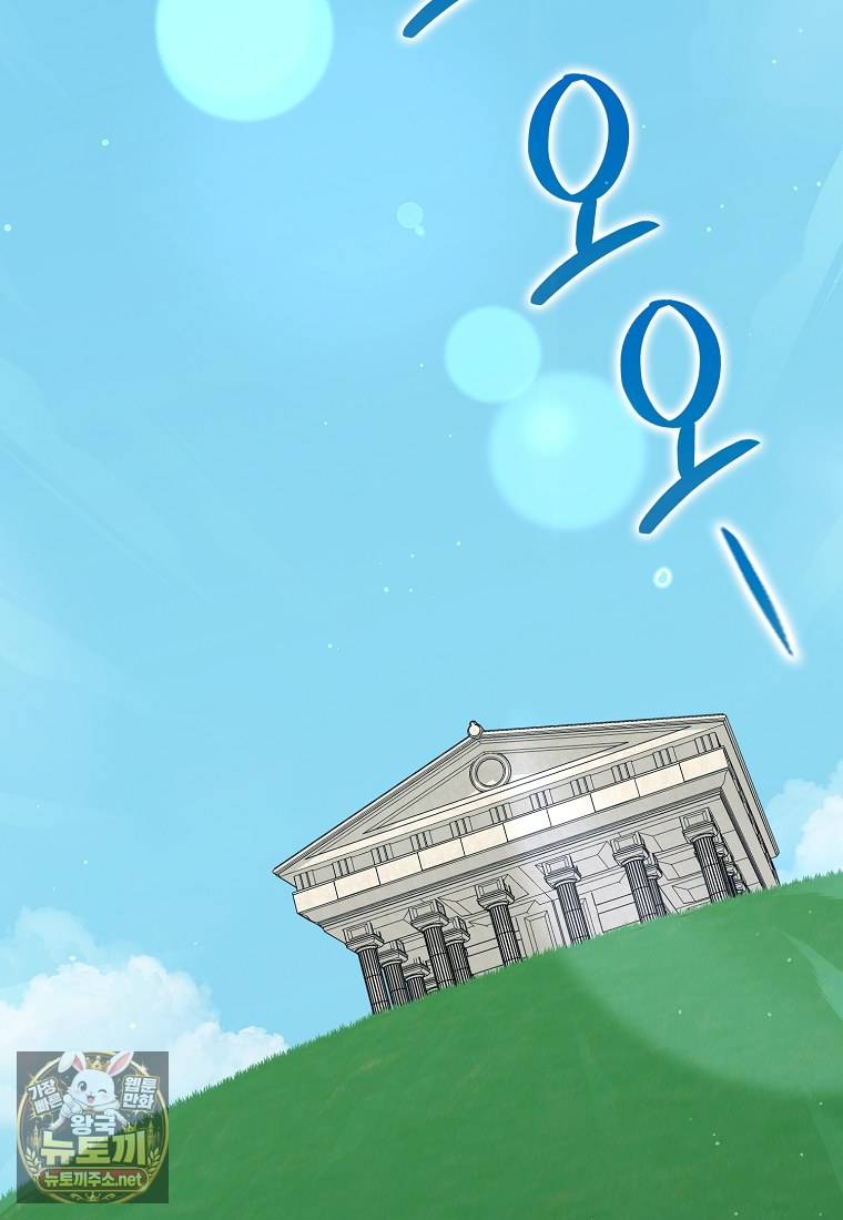 105.jpg