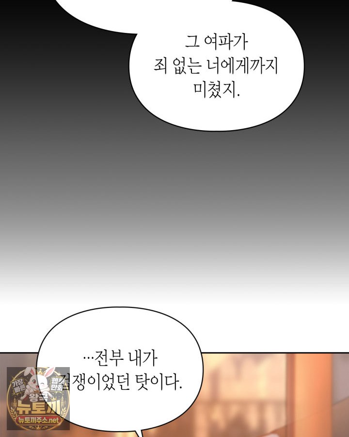 104.jpg