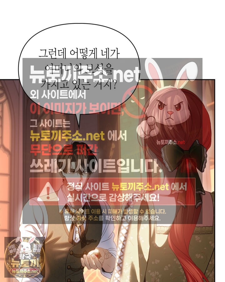 124.jpg