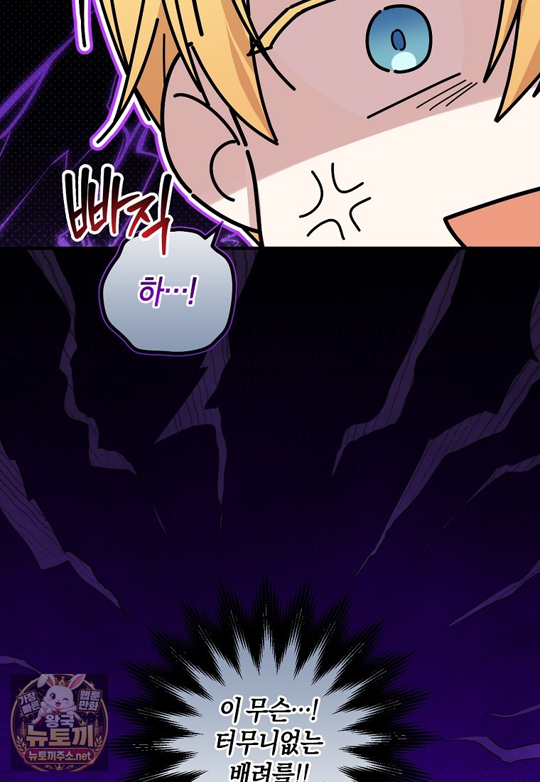 103.jpg