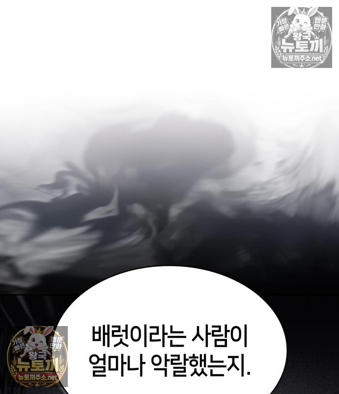 060.jpg
