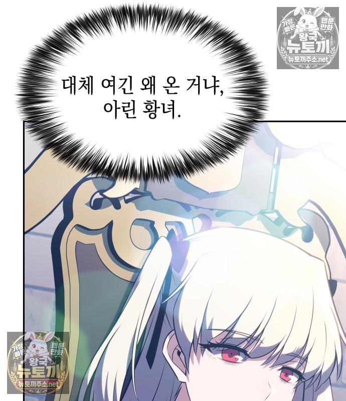 102.jpg