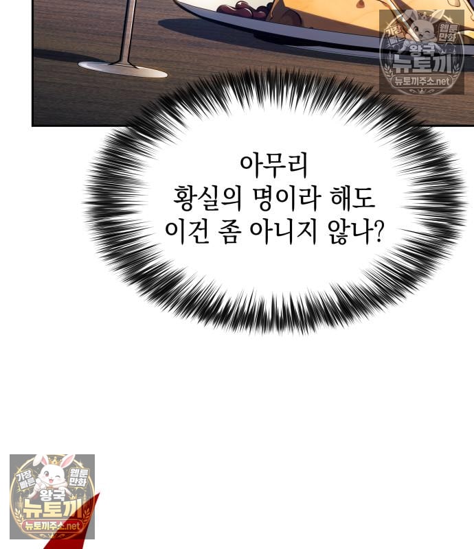 104.jpg