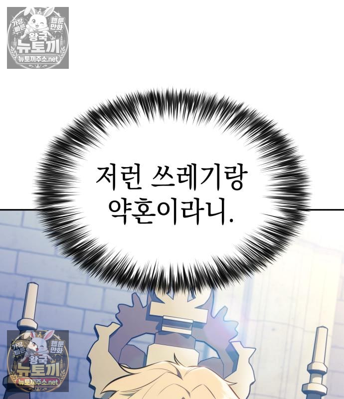 107.jpg