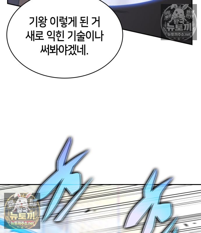 124.jpg