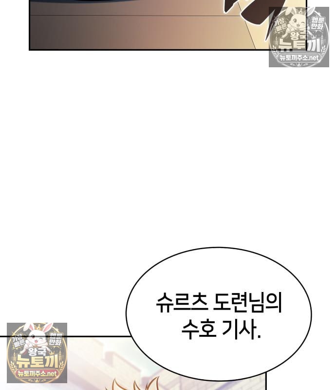 103.jpg