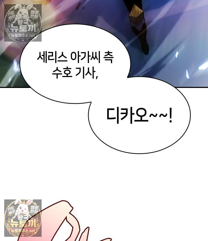 108.jpg