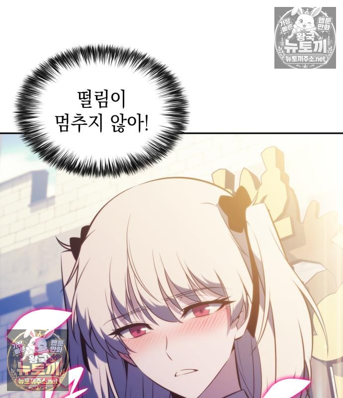 118.jpg