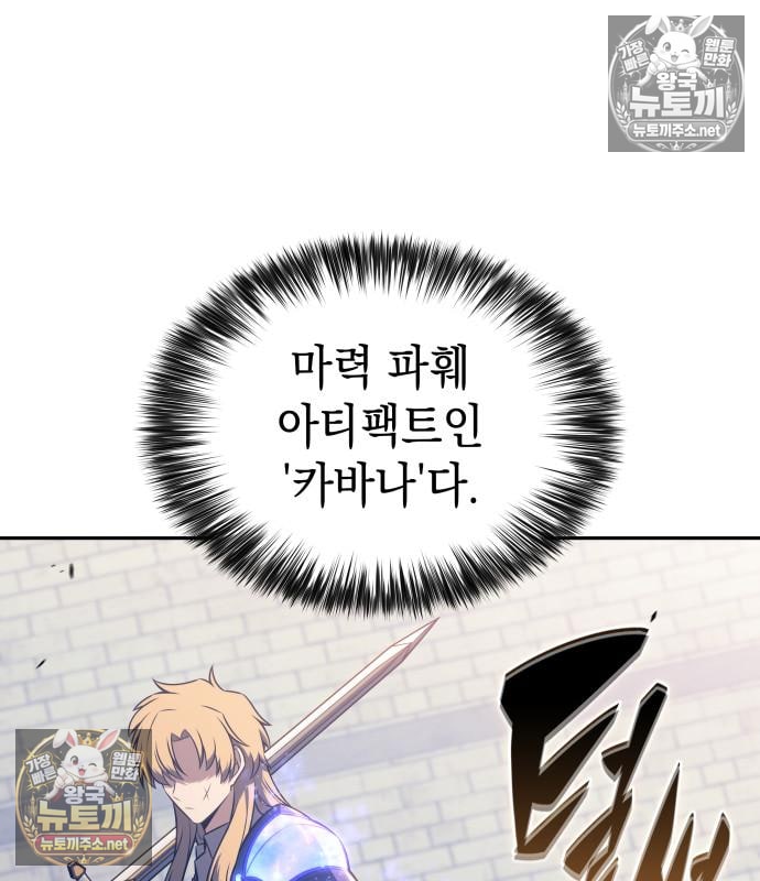 112.jpg