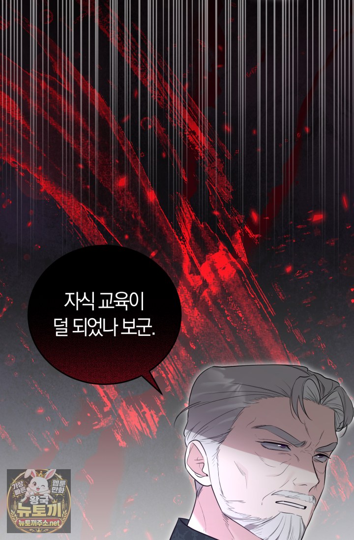 103.jpg