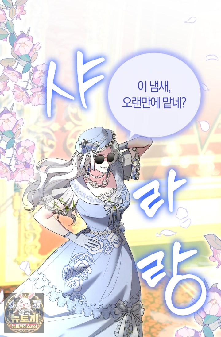 106.jpg