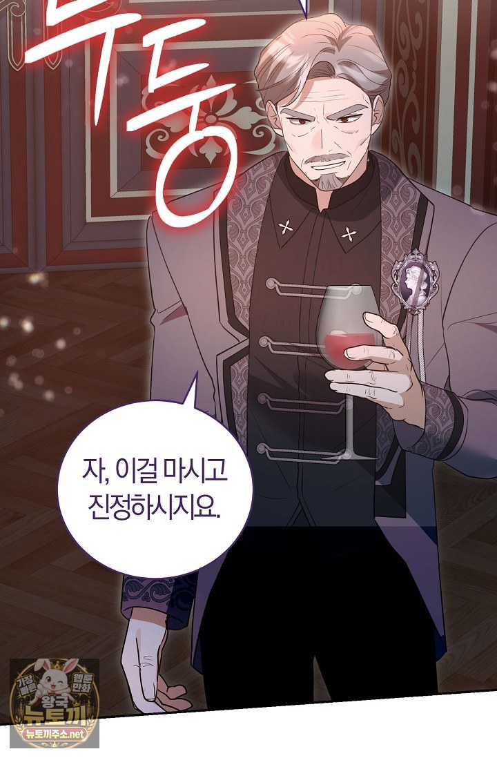074.jpg