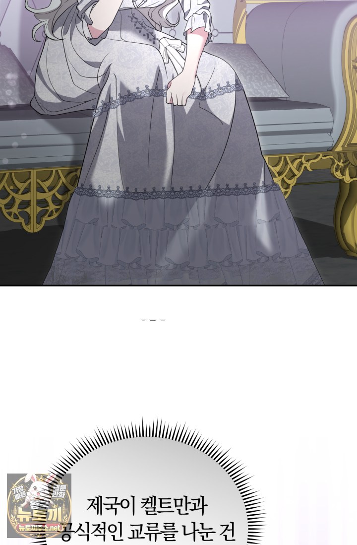 101.jpg