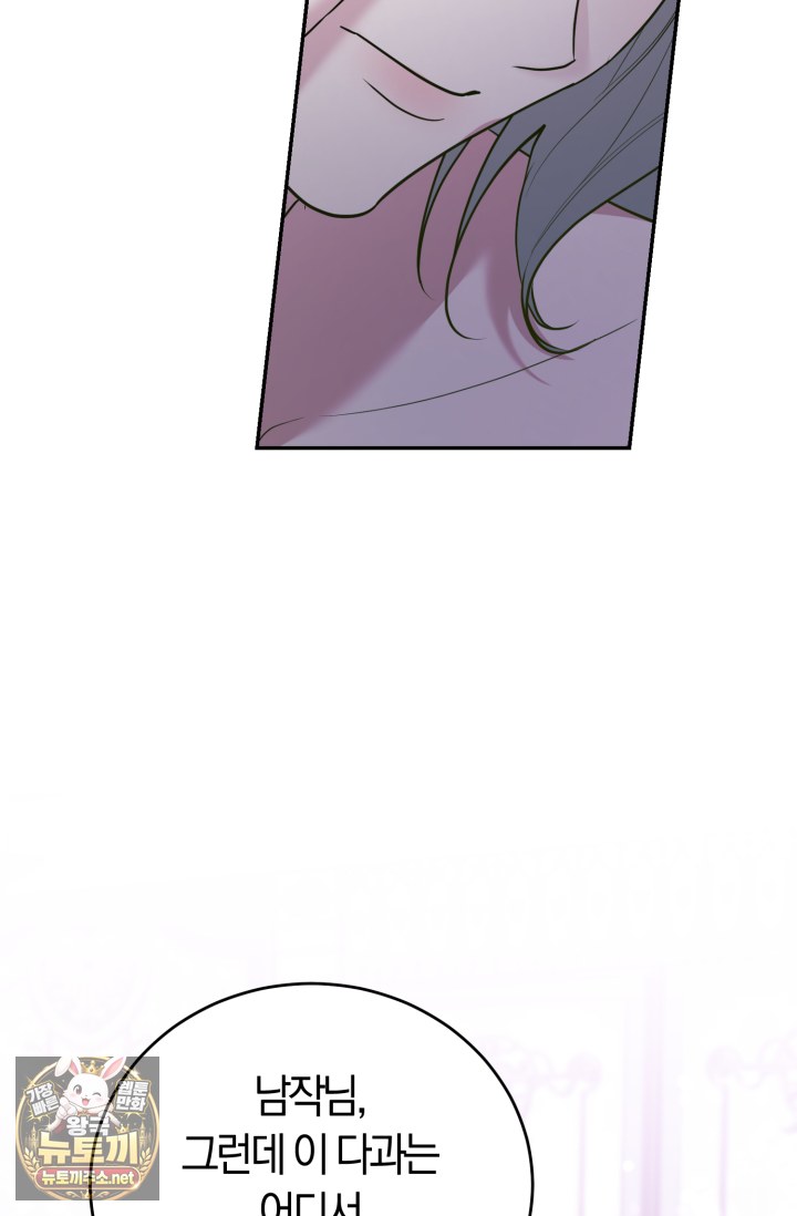 105.jpg