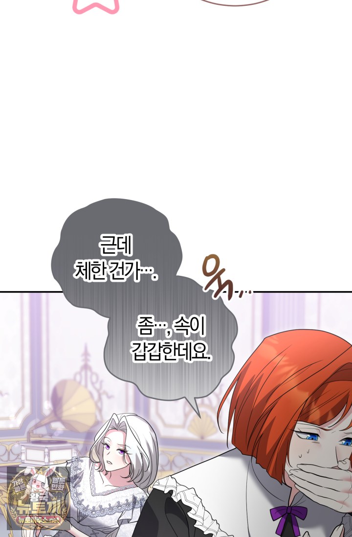 108.jpg