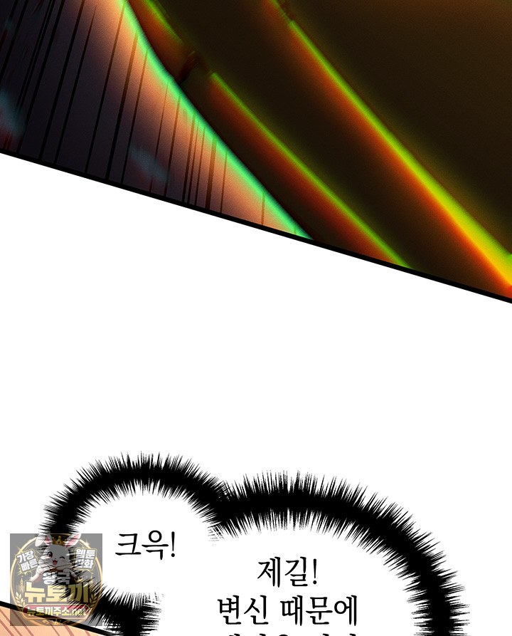 101.jpg