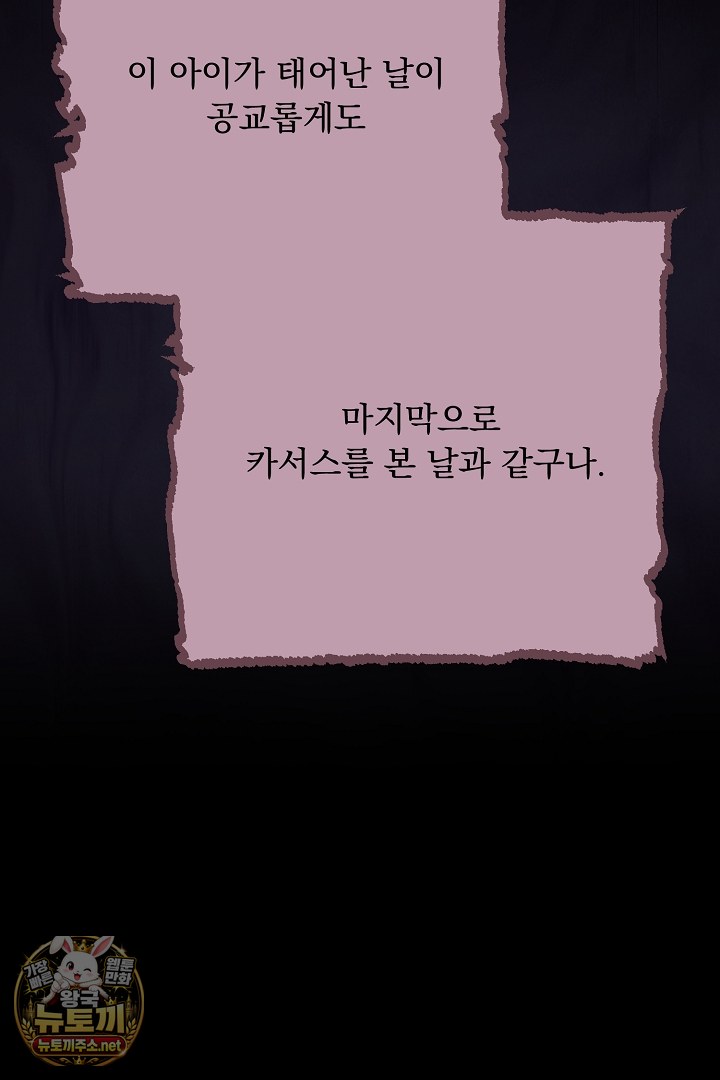 102.jpg