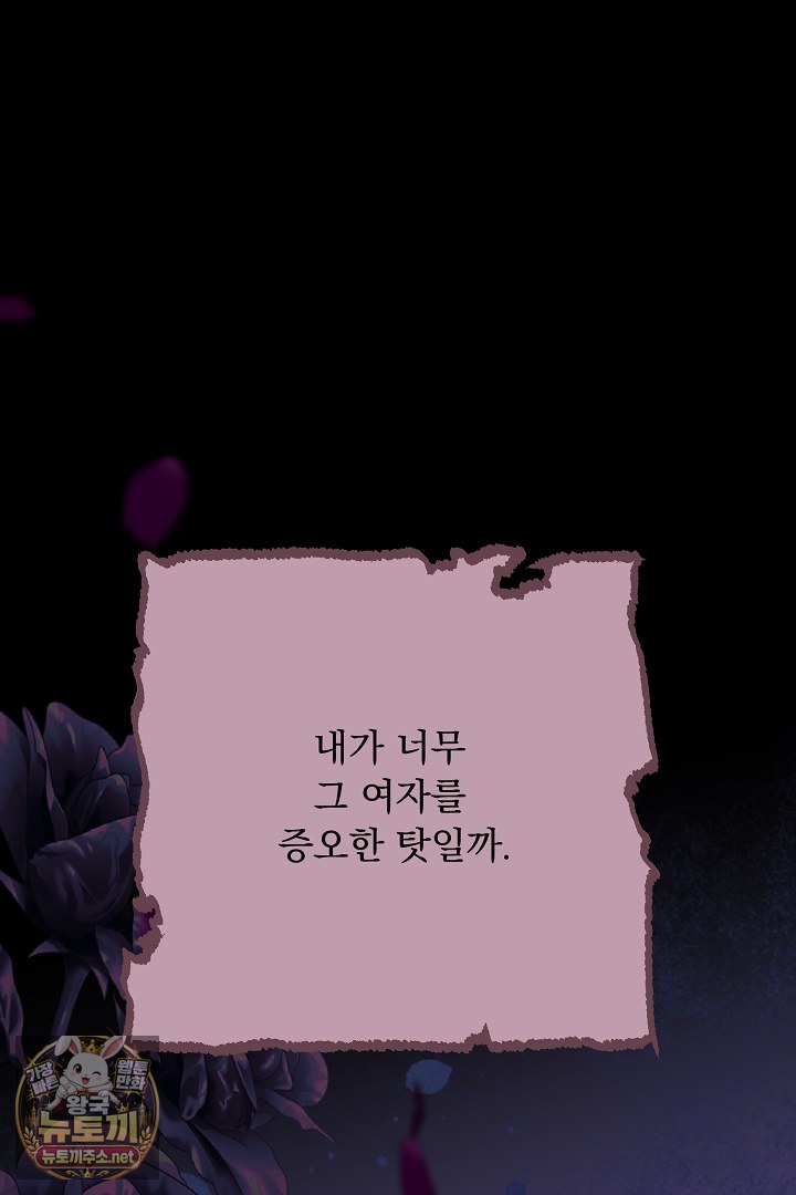 105.jpg