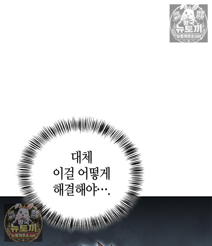 100.jpg