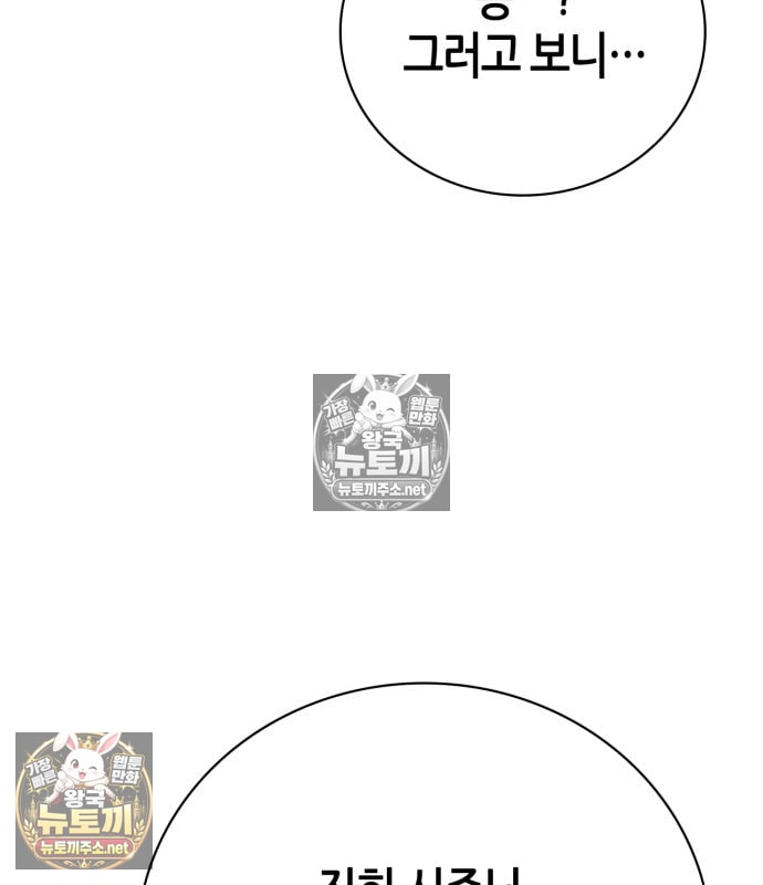 102.jpg
