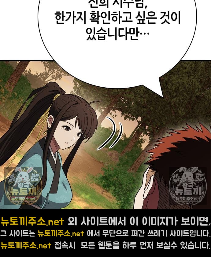 103.jpg