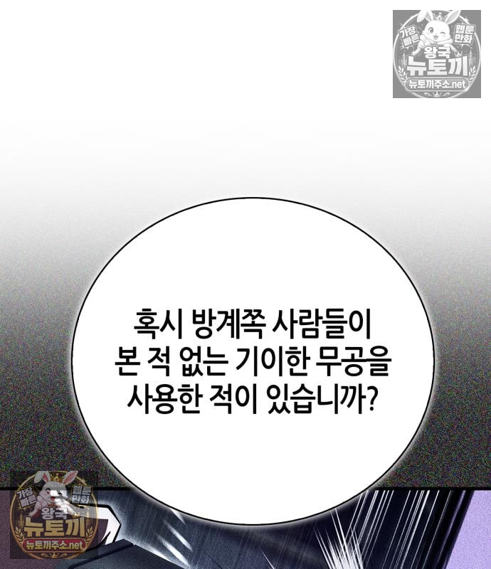 105.jpg