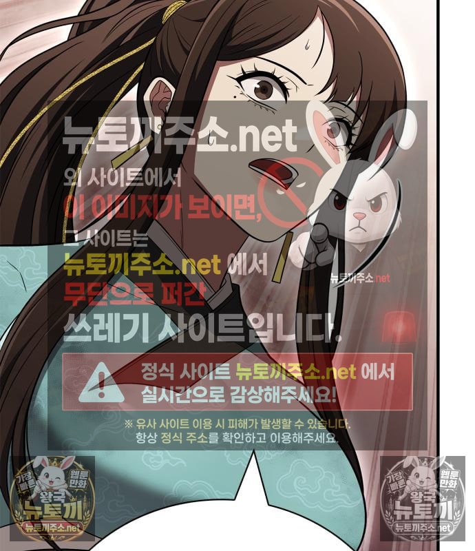 109.jpg