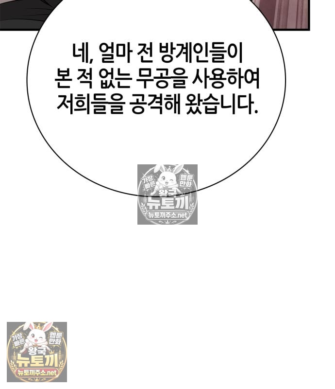 110.jpg