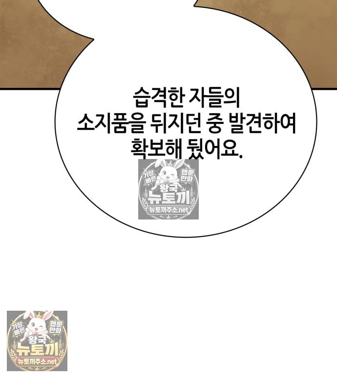 119.jpg