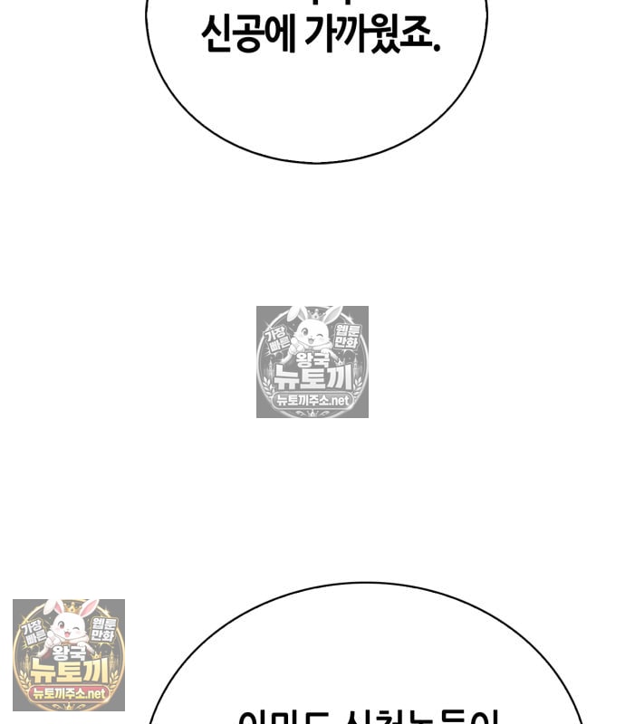 127.jpg