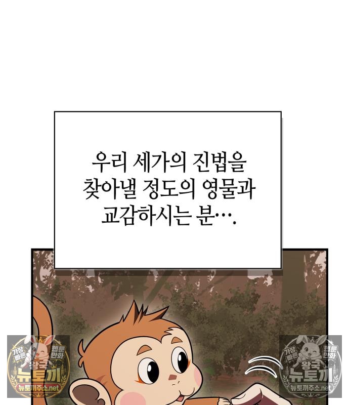 168.jpg